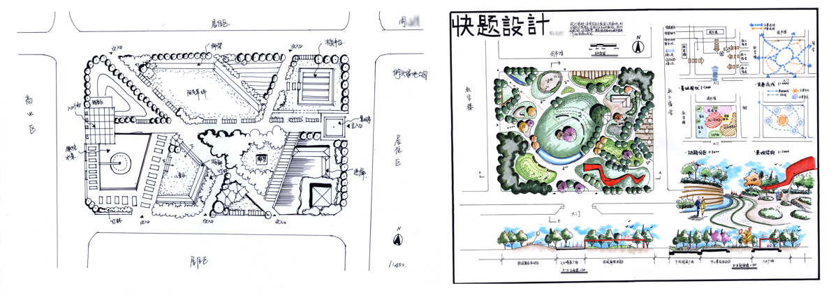 002-2020暑假一期学员作品-景观基础