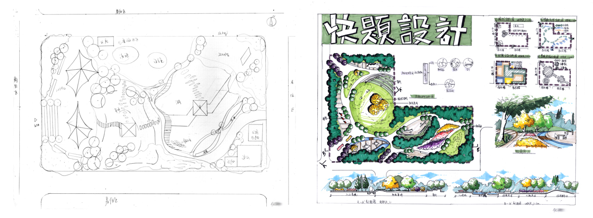 003-2019暑假2期---三期景观基础 (4)