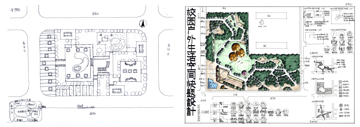 010-2021寒假景观基础班 (2)