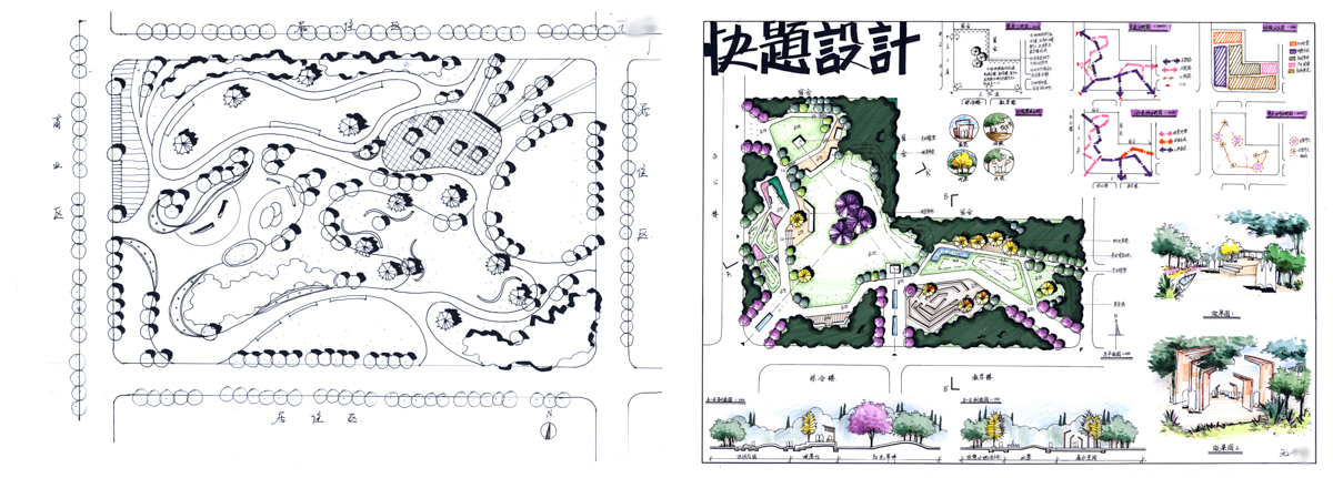 011-2019暑假2期---三期景观基础 (3)