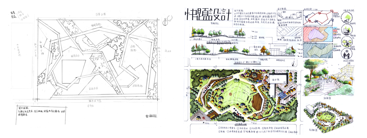 013-2021暑假景观基础班 (4)