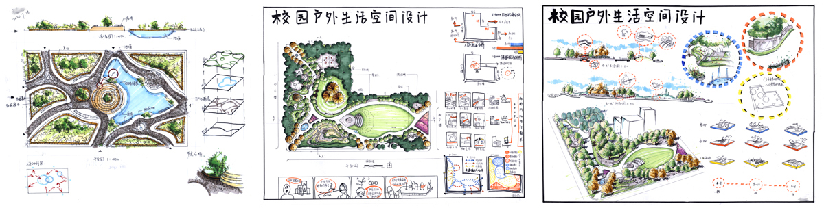 018-2020暑假二期学员作品-景观基础班 (1)