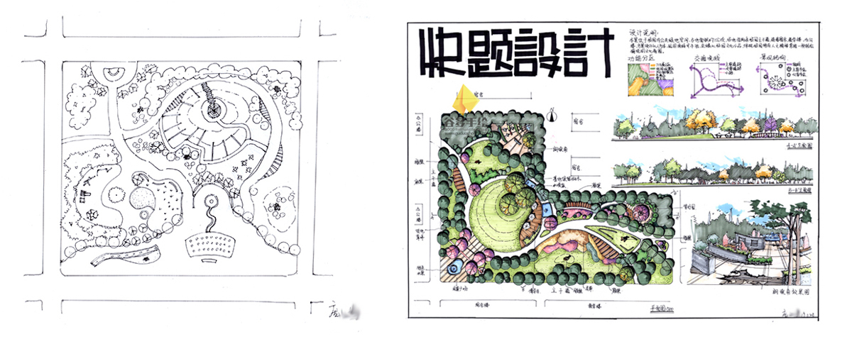 001-2019寒假班第一期景观基础班 (2)