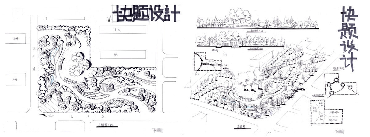 023-成果展示-2018-000寒假基础班 (1)