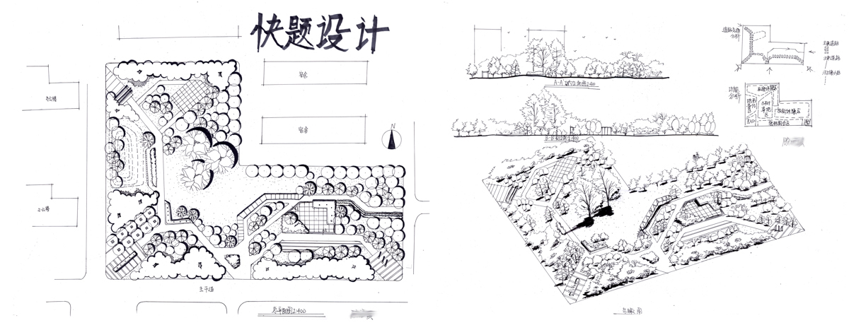 024-成果展示-2018-000寒假基础班 (2)