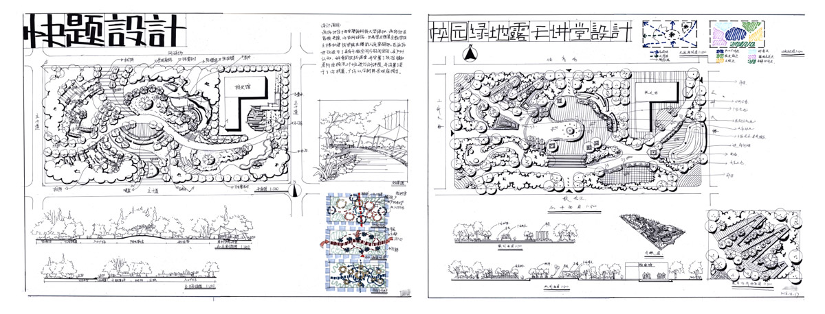 025-成果展示-2018-003暑假基础班基础班二期 (4)