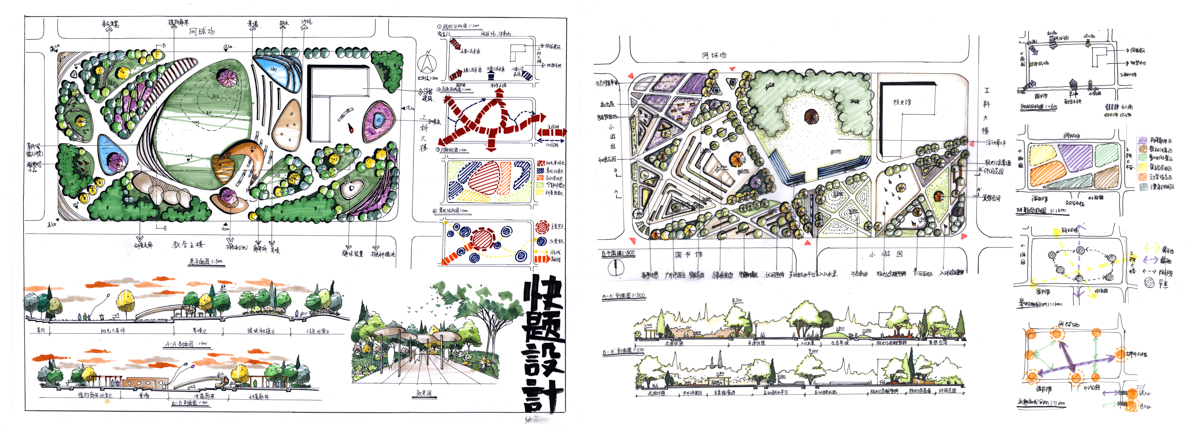 036-成果展示-2019暑假1期---景观基础 (1)