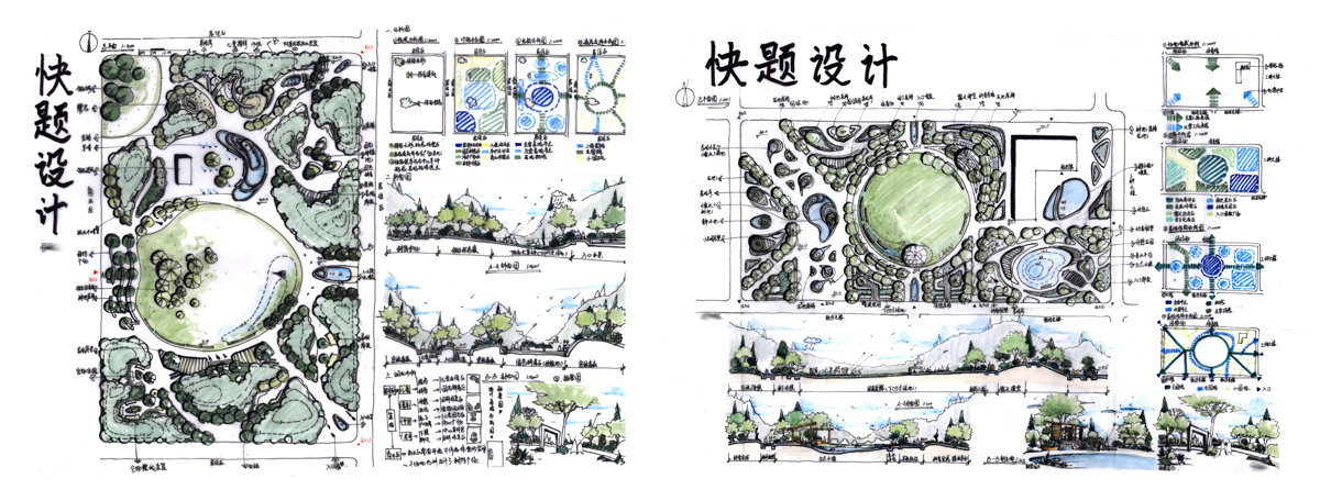 037-成果展示-2019暑假1期---景观基础 (3)