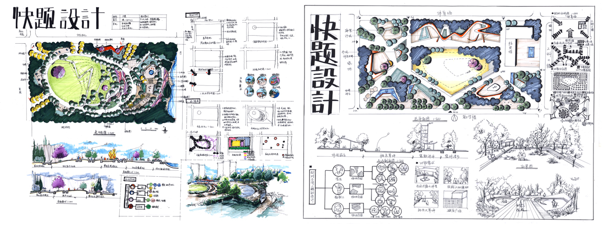 038-成果展示-2019暑假3期-----景观基础班