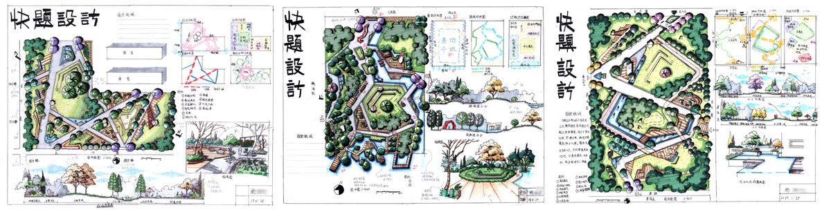 040-成果展示-2019寒假班第一期景观基础班 (1)