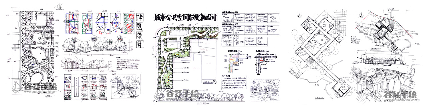 C-华东理工大学2