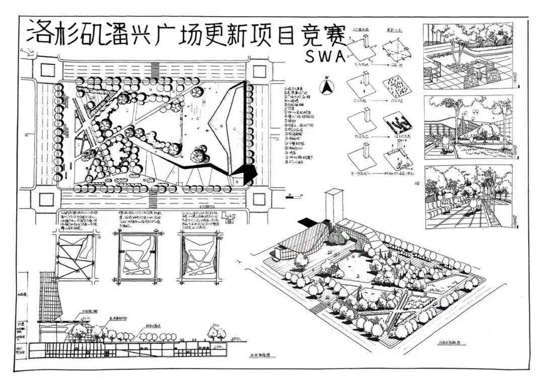 微信图片_20220412205656