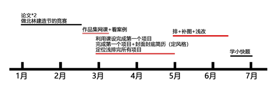 微信图片_20240121191733