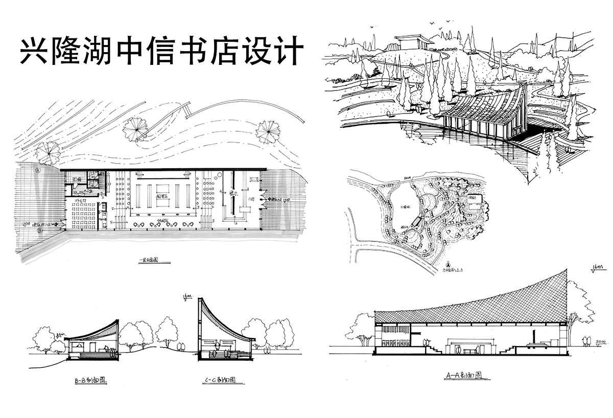 2022-06-05-13-30-19-01-2 拷贝