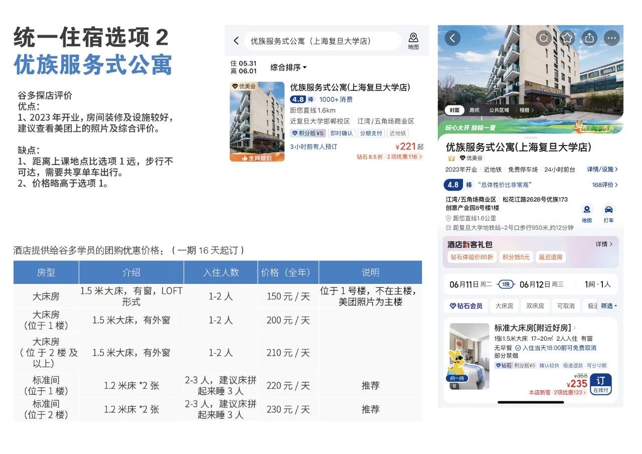 微信图片_20250403091206