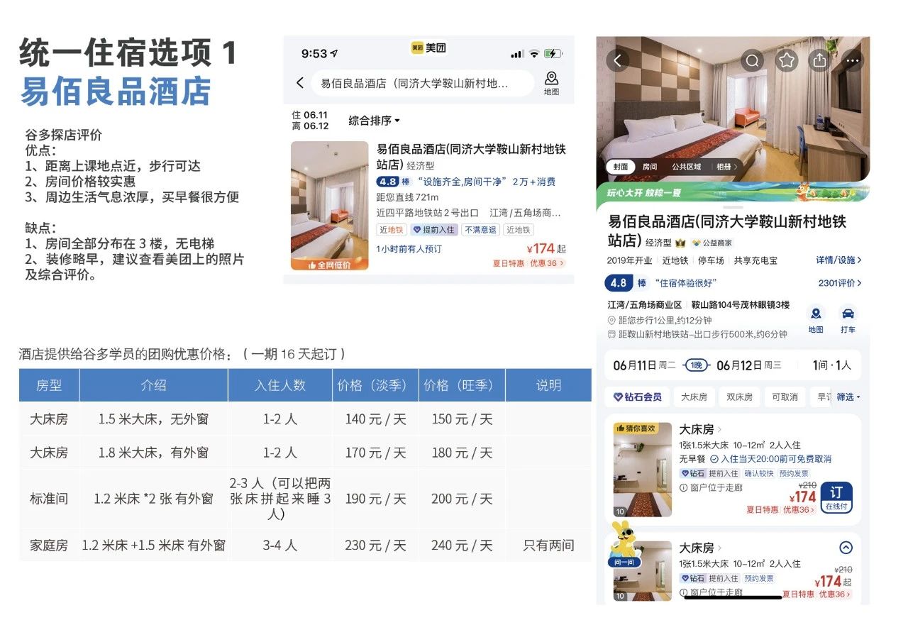 微信图片_20250403091201